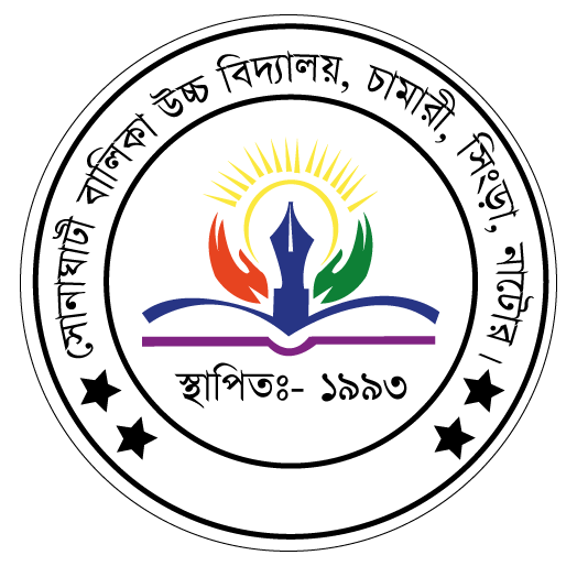 cropped logo 3.png